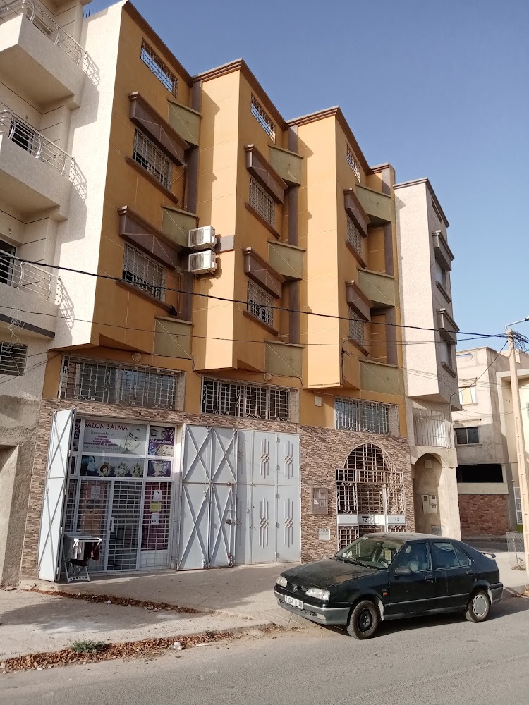Salon salma - Oujda