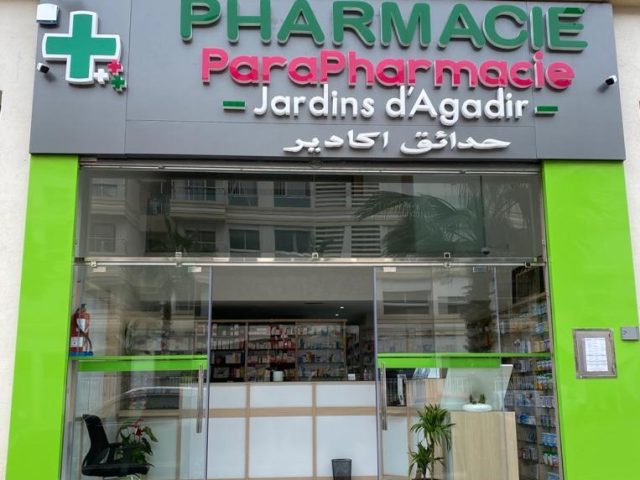 pharmacie jardins d'agadir - Agadir - +212 5282-22224