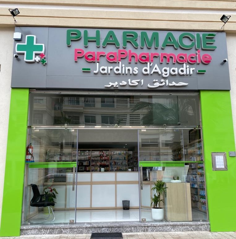 pharmacie jardins d'agadir