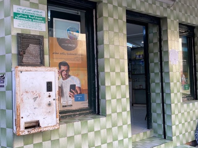Pharmacie Bennani - Fès - +212 5356-08788