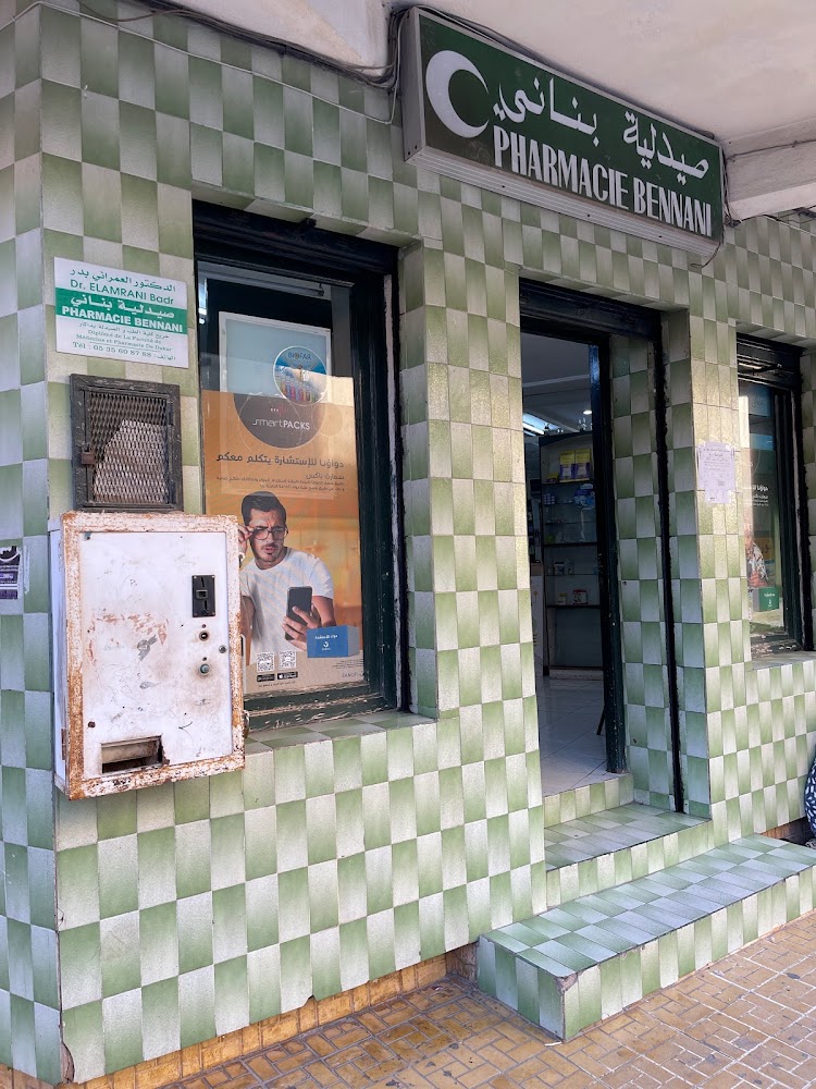 Pharmacie Bennani