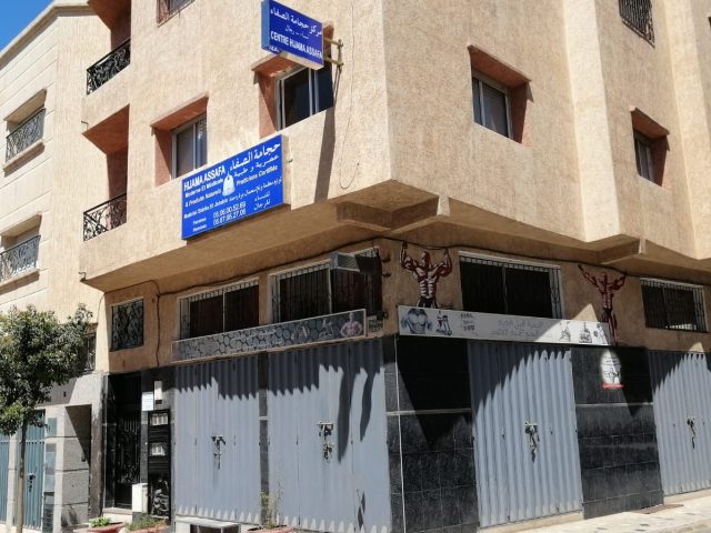 Centre de Hijama Assafa Casablanca - مركز حجامة الصفاء - Casablanca - +212 606-005269