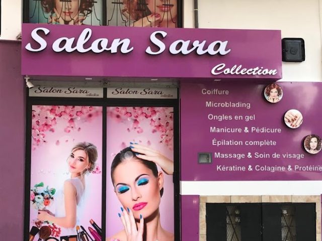 Salon SARA Collection - Settat - +212 5237-23880