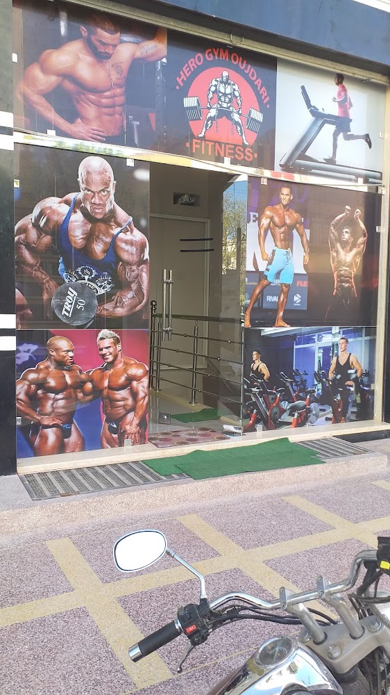 Hero's gym oujdari