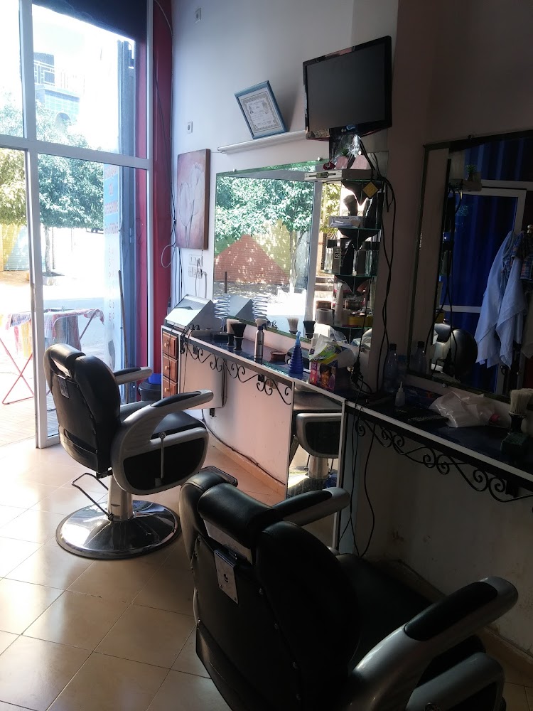 Salon Charif - Béni Mellal
