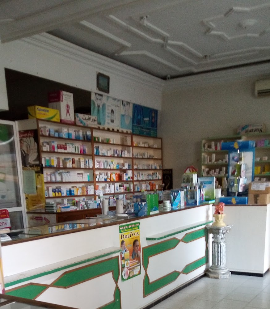 Pharmacie Agdal