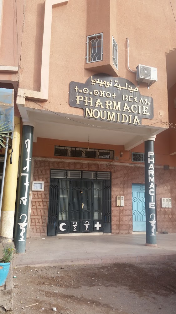 Pharmacie Noumidia