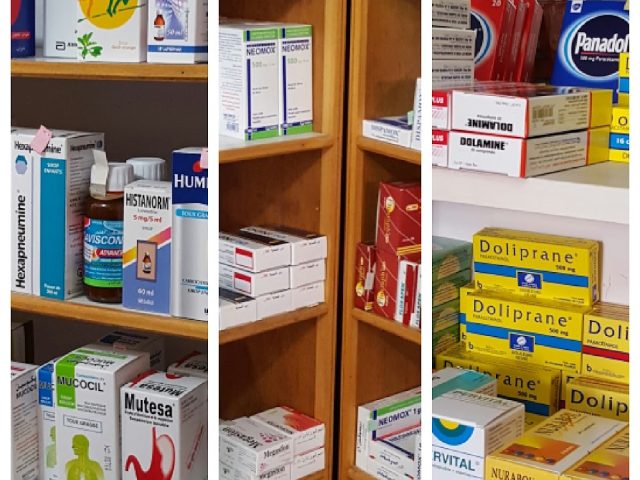 Pharmacie Salah Eddine - Salé - +212 5378-10403
