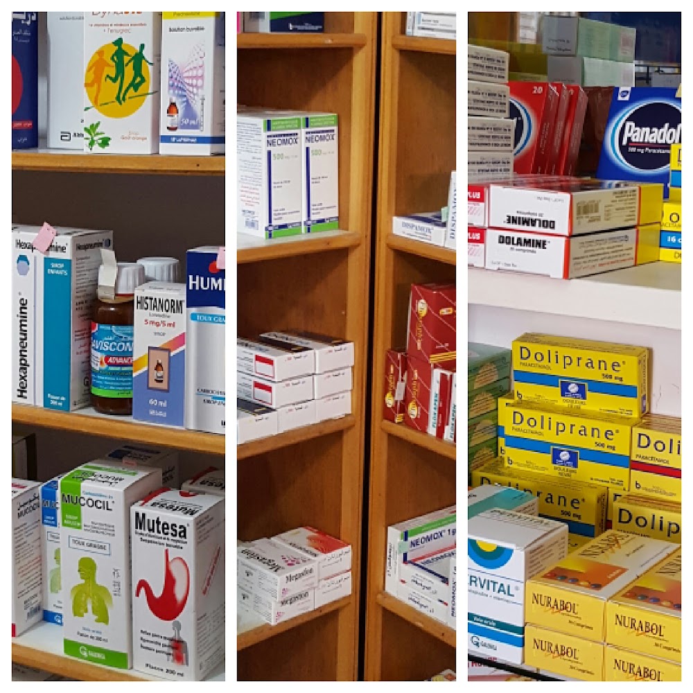 Pharmacie Salah Eddine