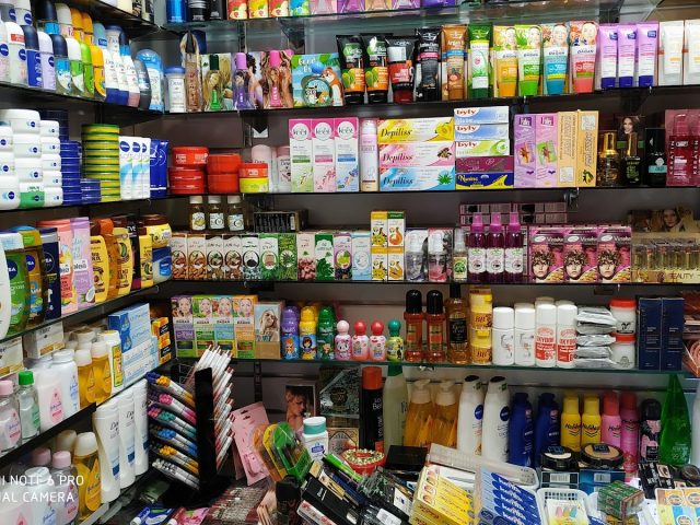 Beauty El Baraka - Safi - +212 666-822668