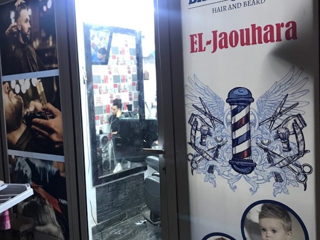 JR BARBER SHOP - Oujda - +212 600-494575
