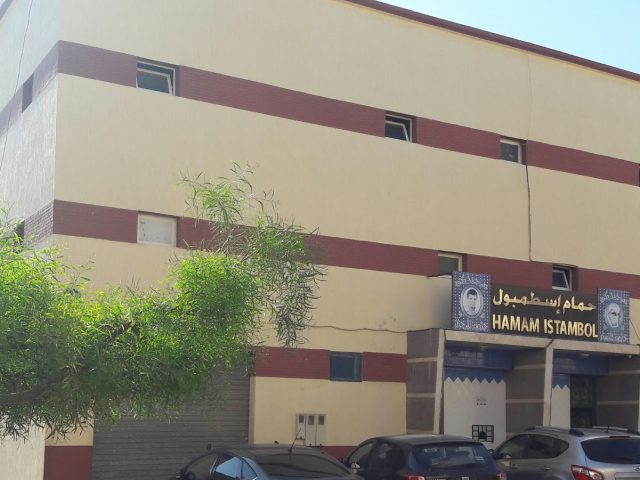 Hammam Istanboul - Safi -