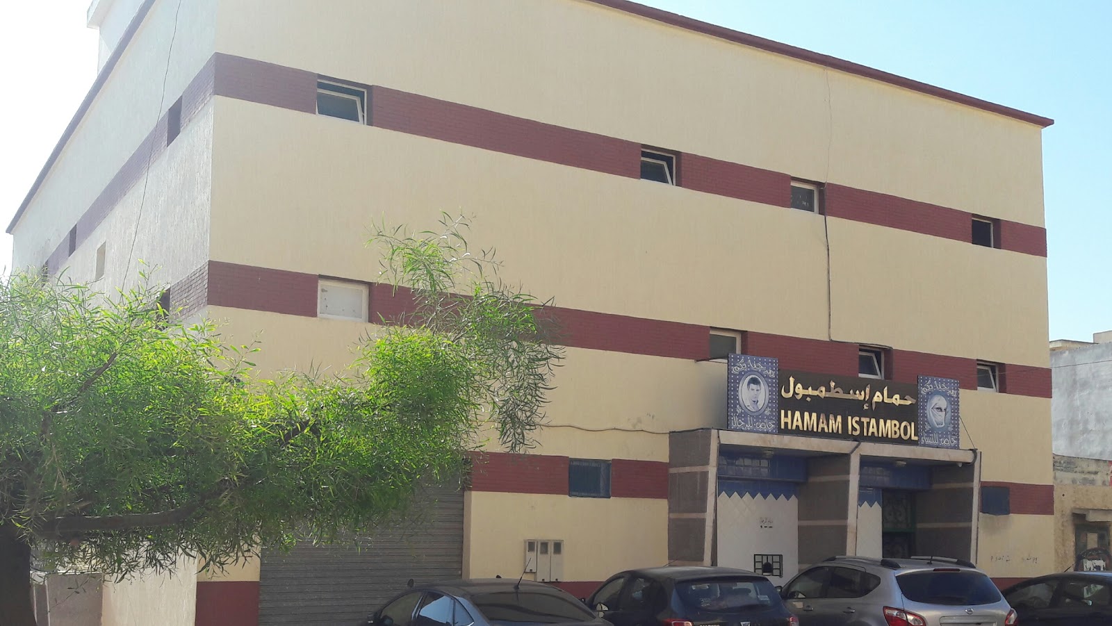 Hammam Istanboul - Safi
