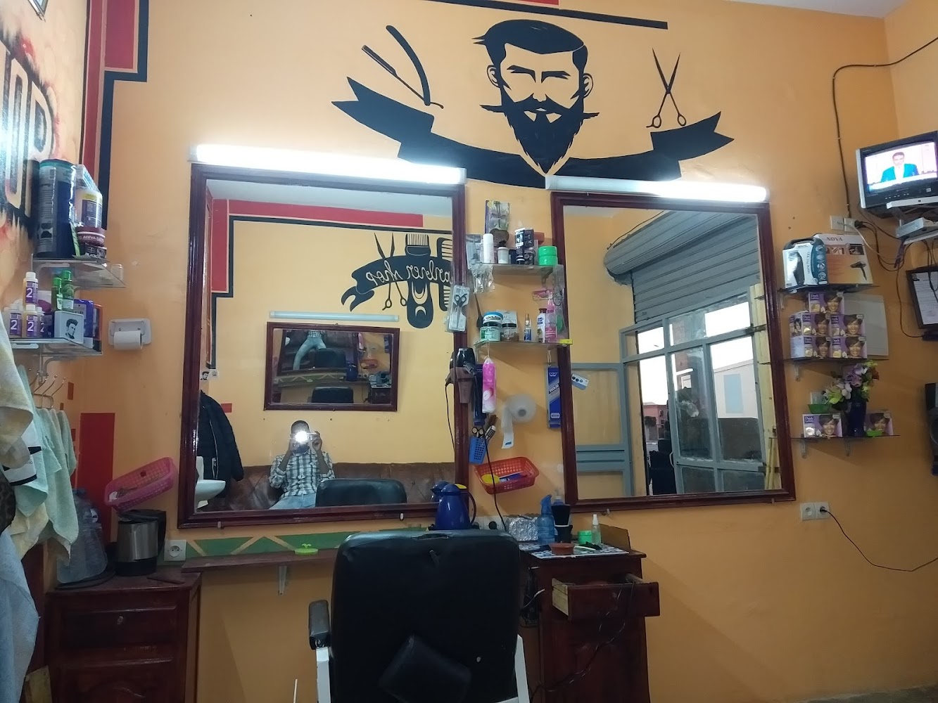 Salon Style
