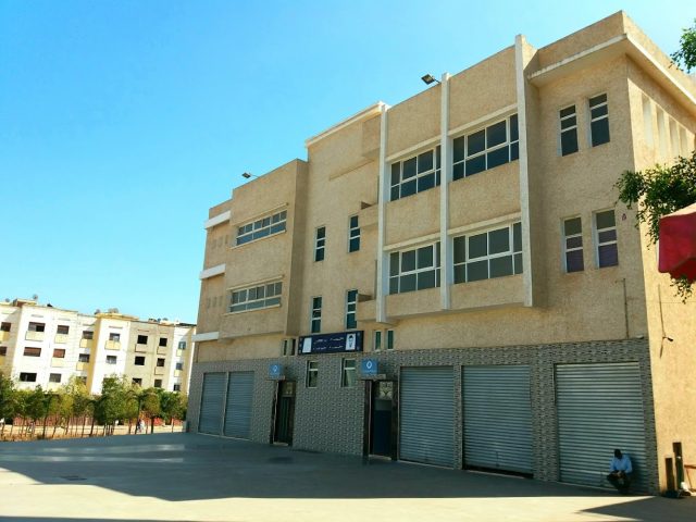 حمام تركي جوهرة