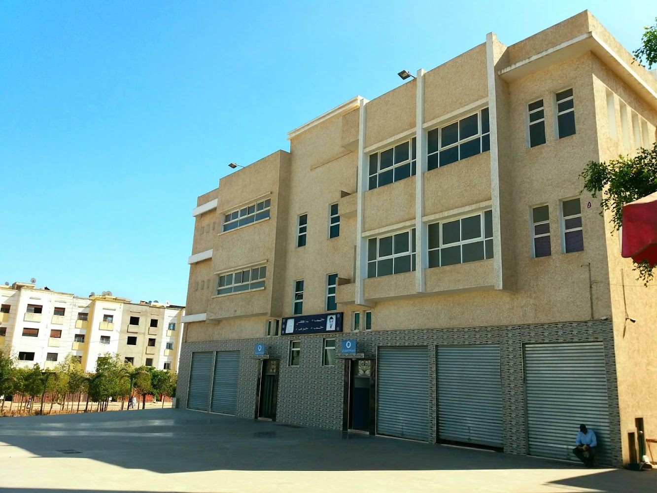 حمام تركي جوهرة - Nouvelle Lahraouine