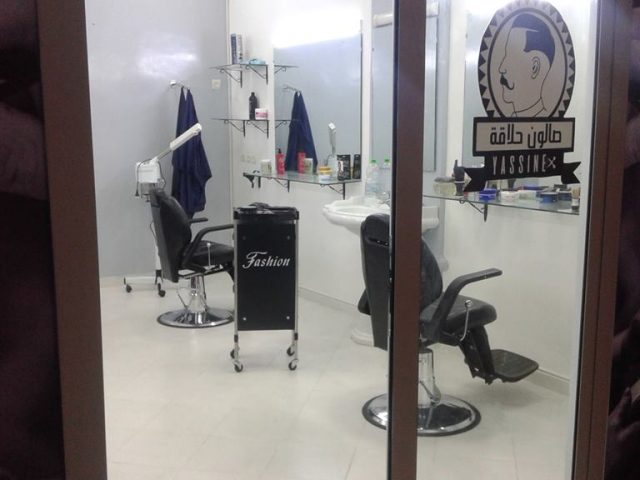 Salon Yassine (coiffure homme) Kénitra - Kénitra - +212 629-322283
