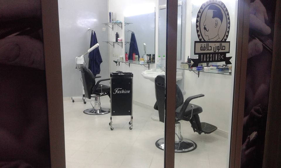 Salon Yassine (coiffure homme) Kénitra