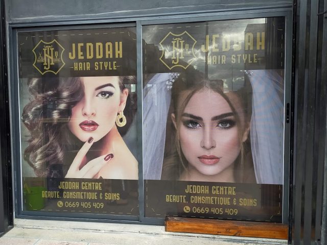 Jeddah Hair Style - Berrchid - +212 699-212829