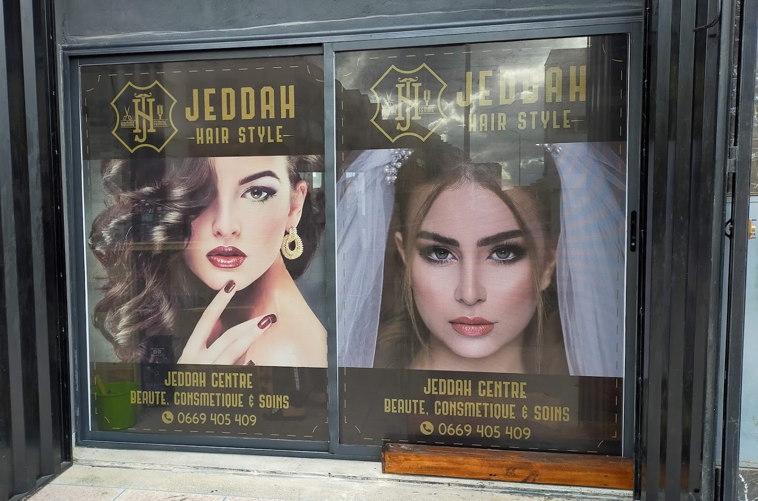 Jeddah Hair Style