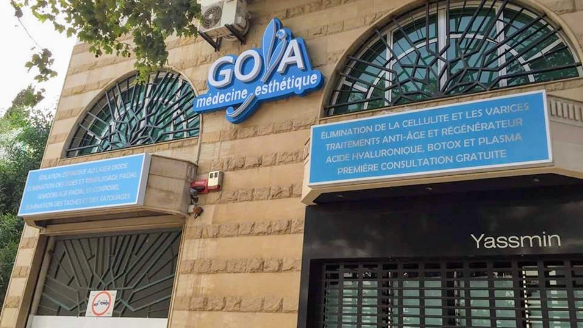 Goya Esthétique Avancée - Épilation Laser Diode Définitive Tetouan - Tétouan