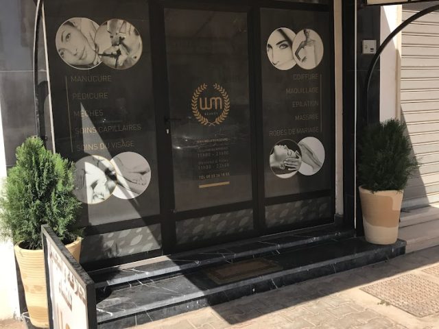 WMBeauty - El Jadida - +212 5233-61855