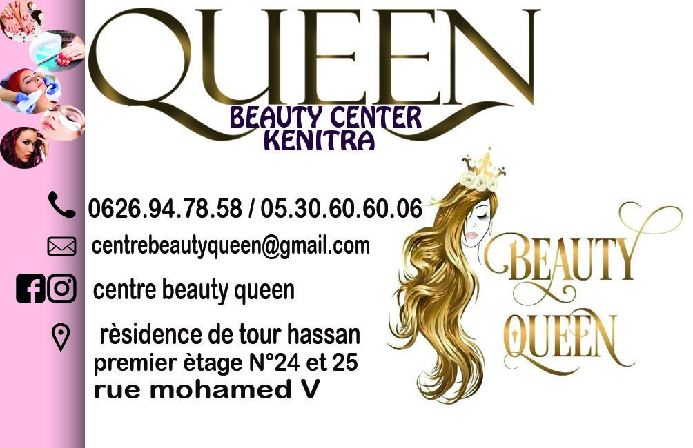 Centre beauty queen