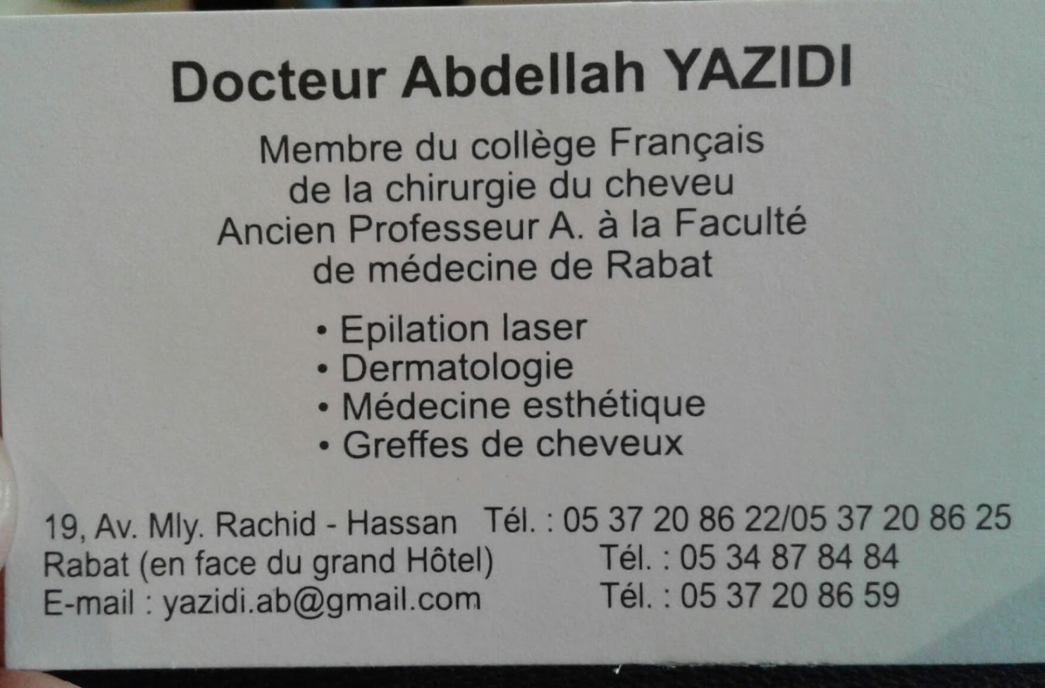 Cabinet de dermatologie Docteur Abdellah Yazidi - Rabat