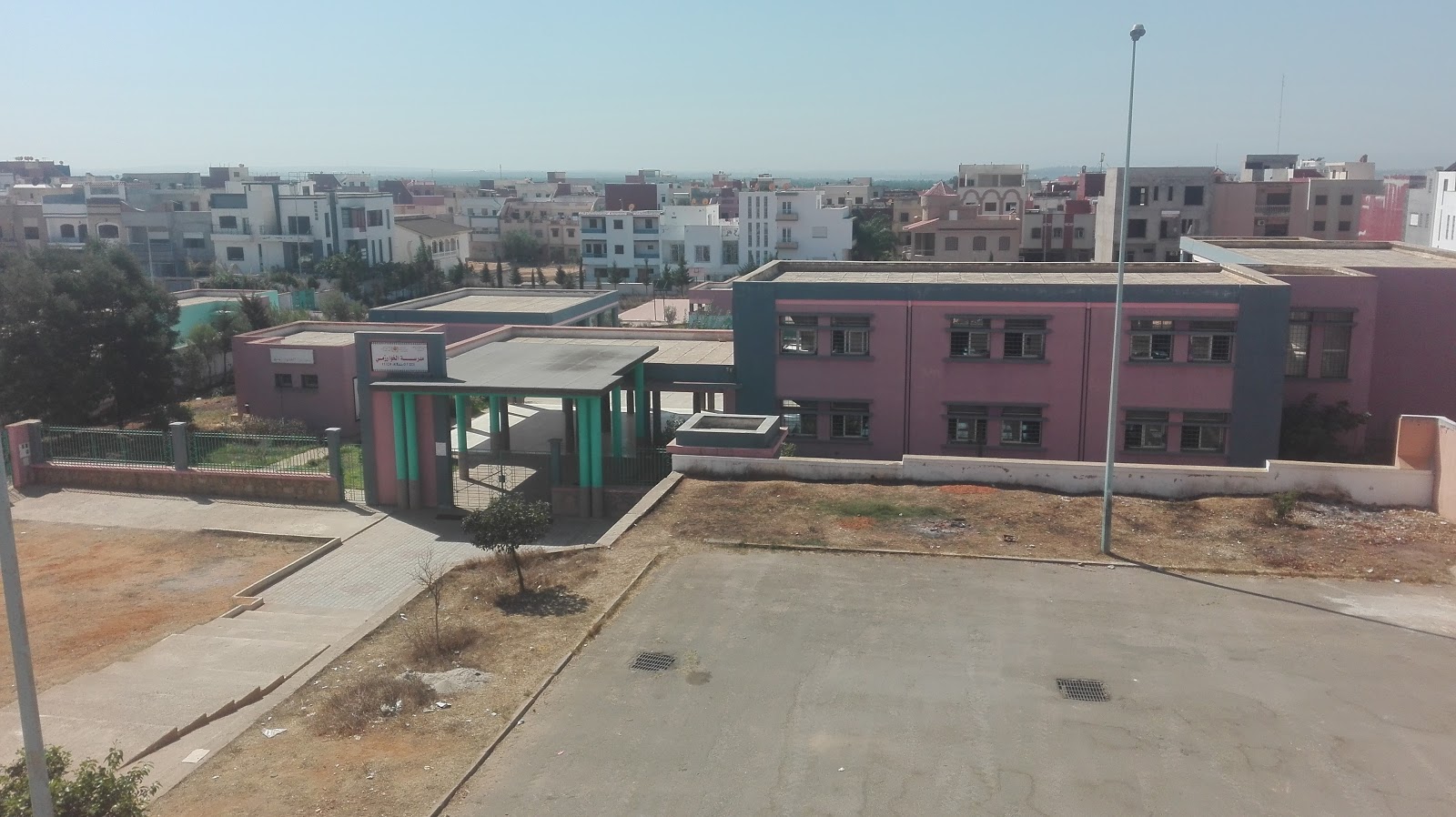 Pharmacie alghofrane
