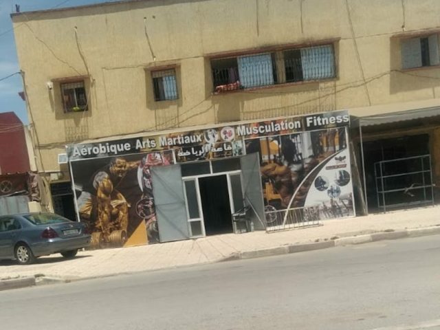 Salle de GYM - Mechra Bel Ksiri -