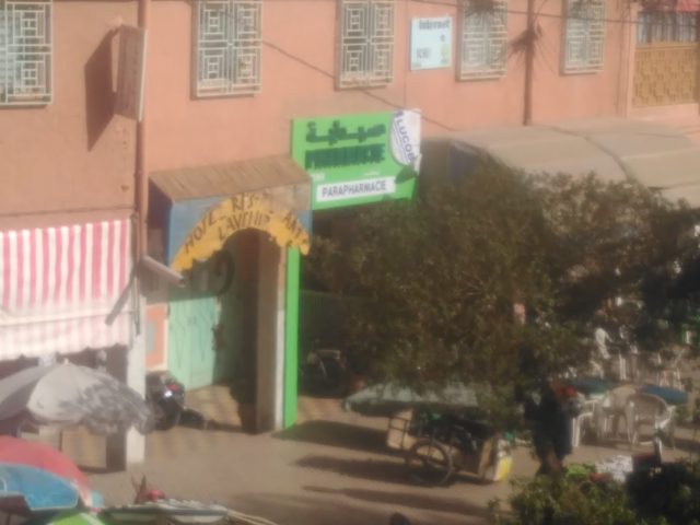 Pharmacie Tinghir ⵜⵉⵏⵉⵙⴰⴼⴰⵔⵏ ⵜⵉⵏⵖⵉⵔ - Tinghir - +212 5248-34383