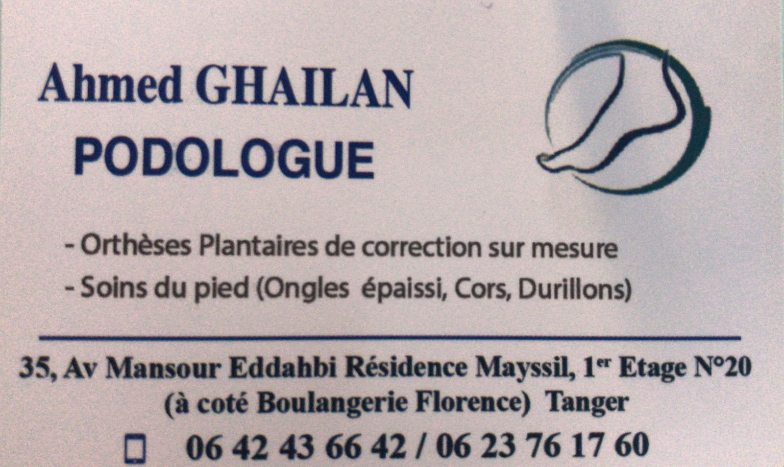 CABINET PODOLOGIE GHAILAN - Tanger