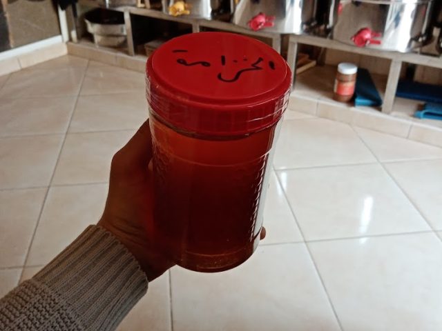 عسل البركة