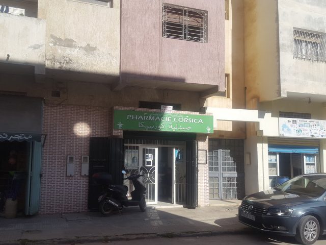 Pharmacie Corsica - Kénitra - +212 680-734280