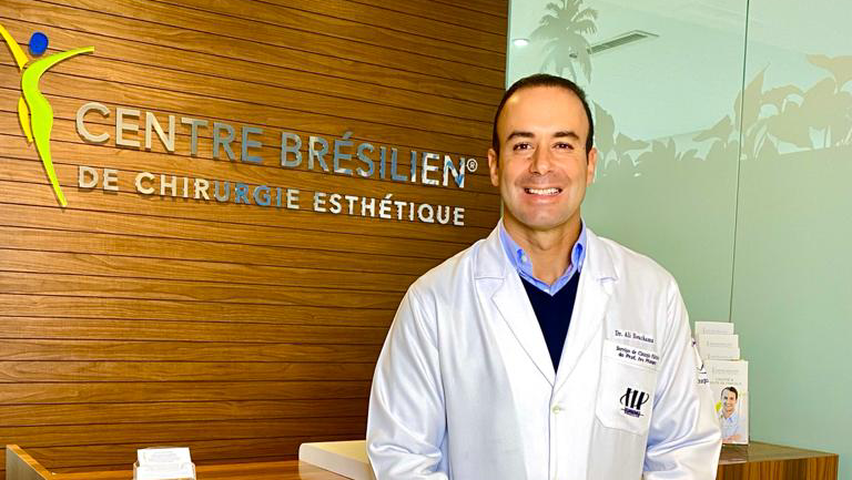Centre Brésilien de Chirurgie Esthétique Maroc - Rabat