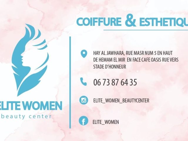 Elite WOMEN - Oujda - +212 673-876435