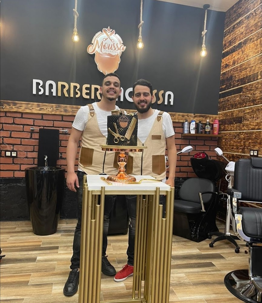 BARBER SHOP MOUSSA