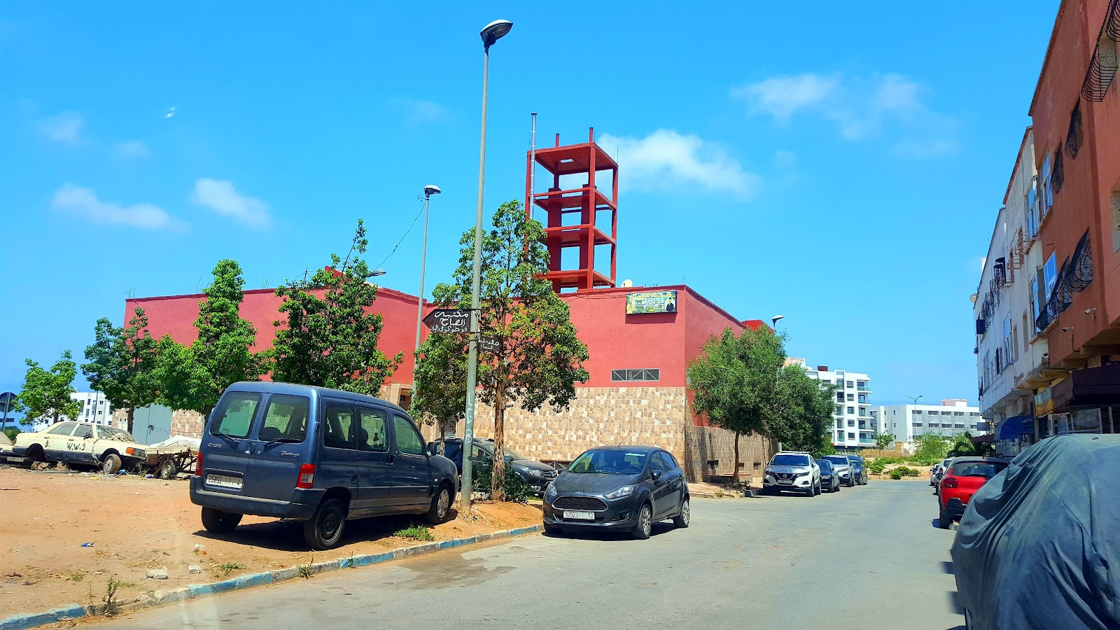 hammam assabah - Casablanca