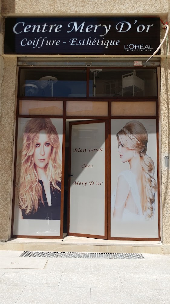 Centre Mery D'or