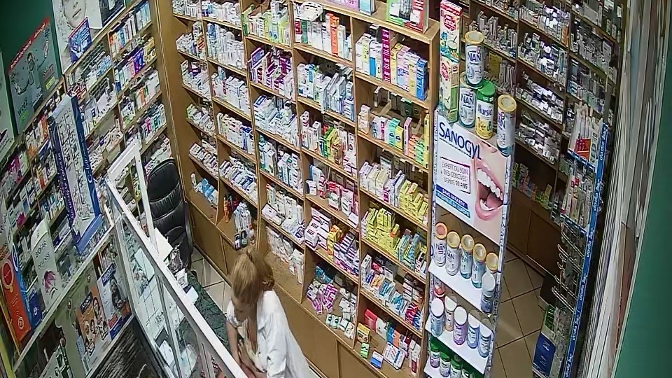 Pharmacie benyass