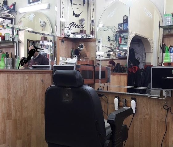 Salon Hair - Casablanca