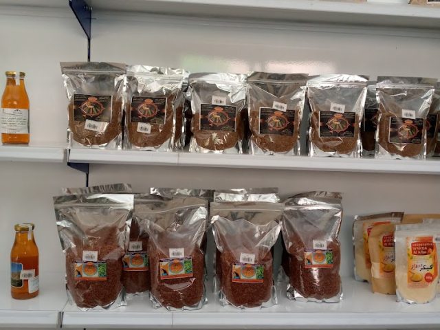 Coop Demnatna - Demnate - +212 600-762518