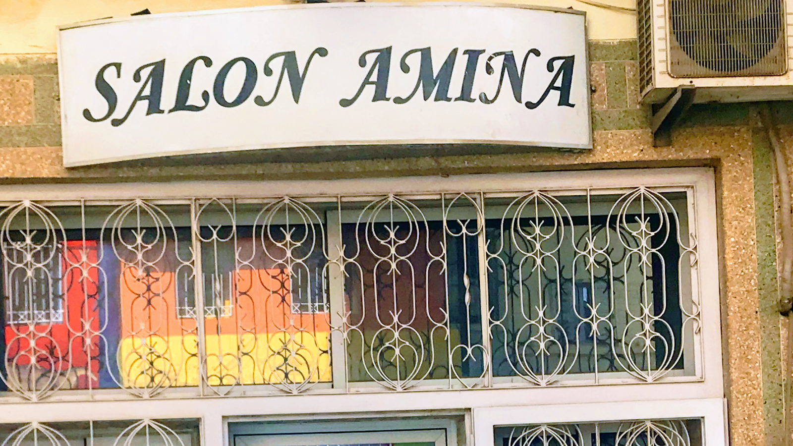 Salon Amina - Khouribga