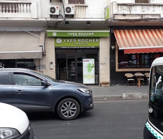 Yves Rocher - Casablanca - +212 5224-82614