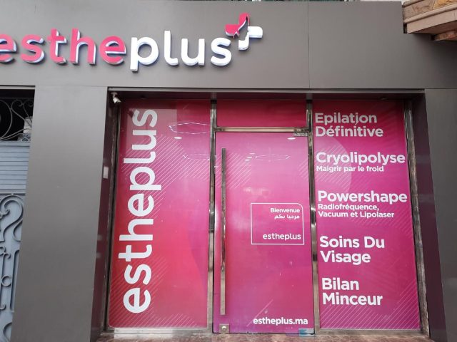 Estheplus Rabat - Rabat - +212 5228-48848