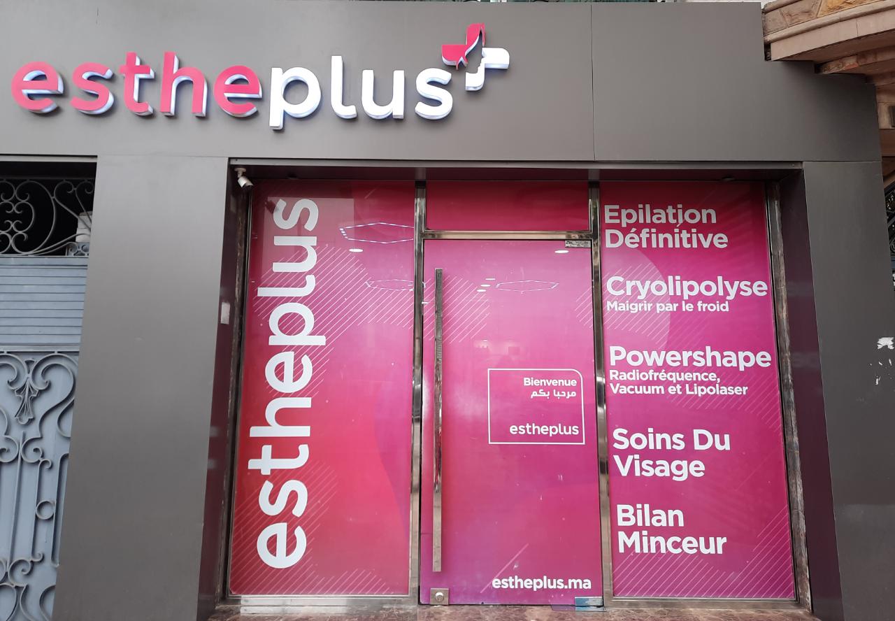 Estheplus Maroc - Casablanca