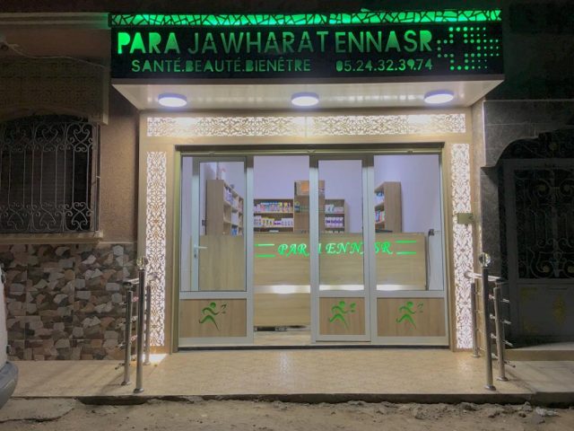 para jawharat ennaser - Ben Guerir - +212 5243-23974
