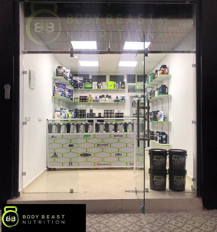 Body beast nutrition - Meknès
