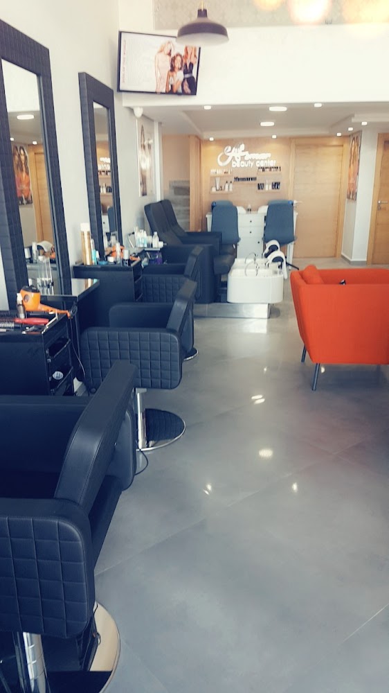 Asmar Beauty Center