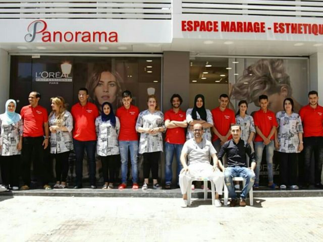 Salon panorama 1 - Casablanca - +212 5225-05869